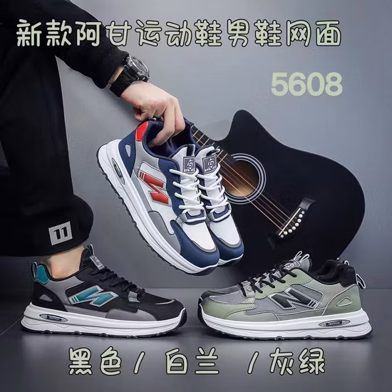 Turnschuhe Damen Sneakers Trainingsschuhe für Damen Daddy Sneaker mit dickem Boden